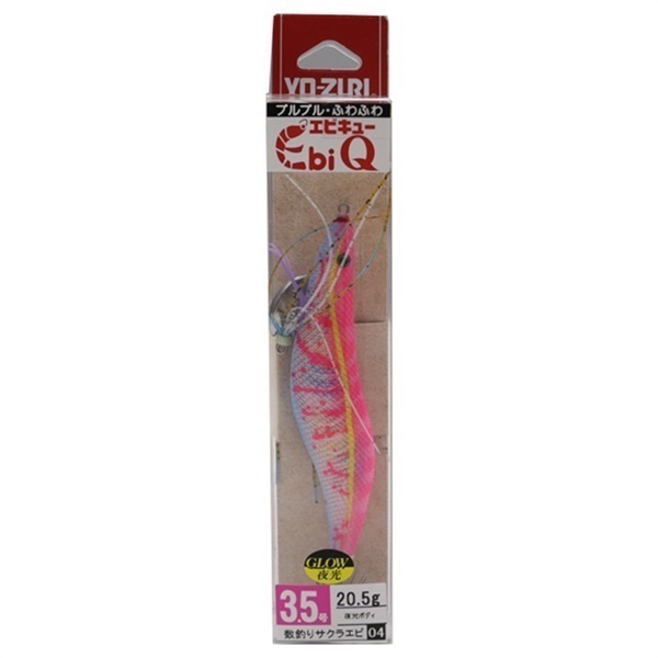 Ebi Q 3.0号